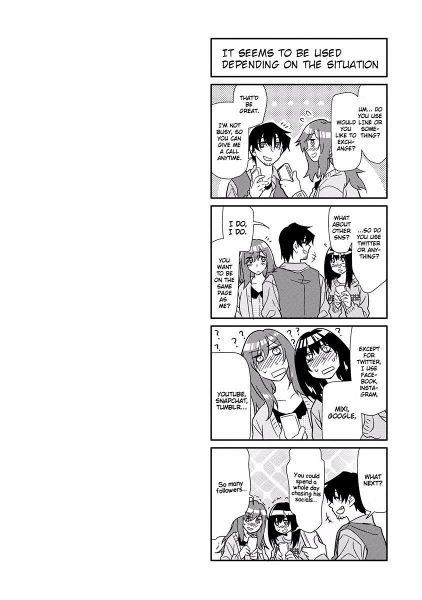 Seishun no After Chapter 17 page 2 - Chapter 17: Alignment of Hope