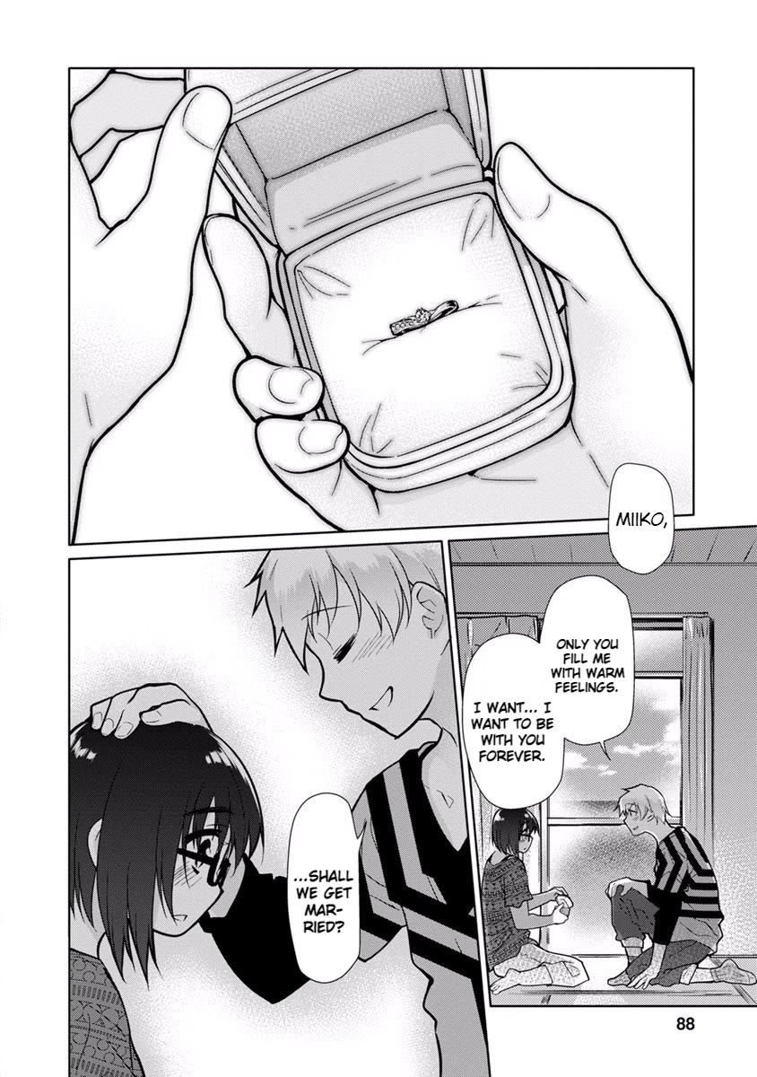 Seishun no After Chapter 17 page 22 - Chapter 17: Alignment of Hope