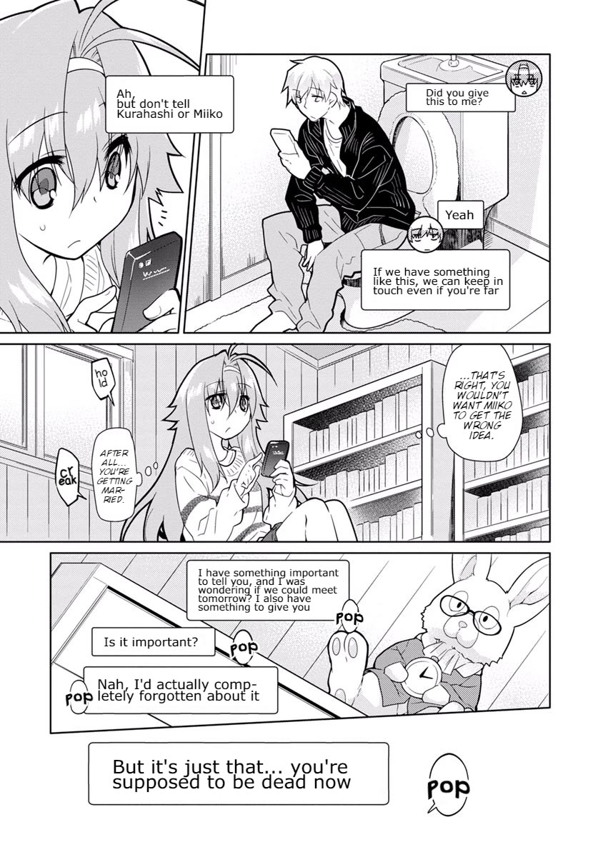 Seishun no After Chapter 17 page 7 - Chapter 17: Alignment of Hope