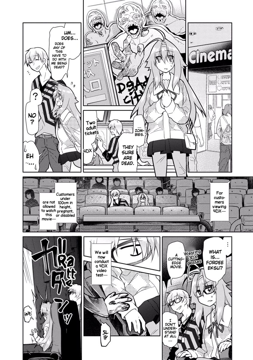 Seishun no After Chapter 17 page 8 - Chapter 17: Alignment of Hope