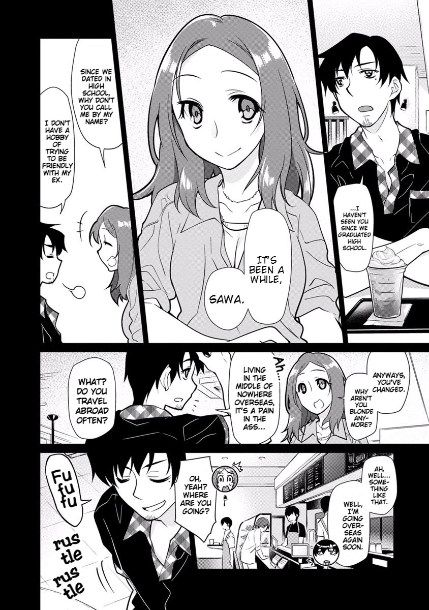 Seishun no After Chapter 18 page 11 - Chapter 18: Arrangement of a Bygone Era