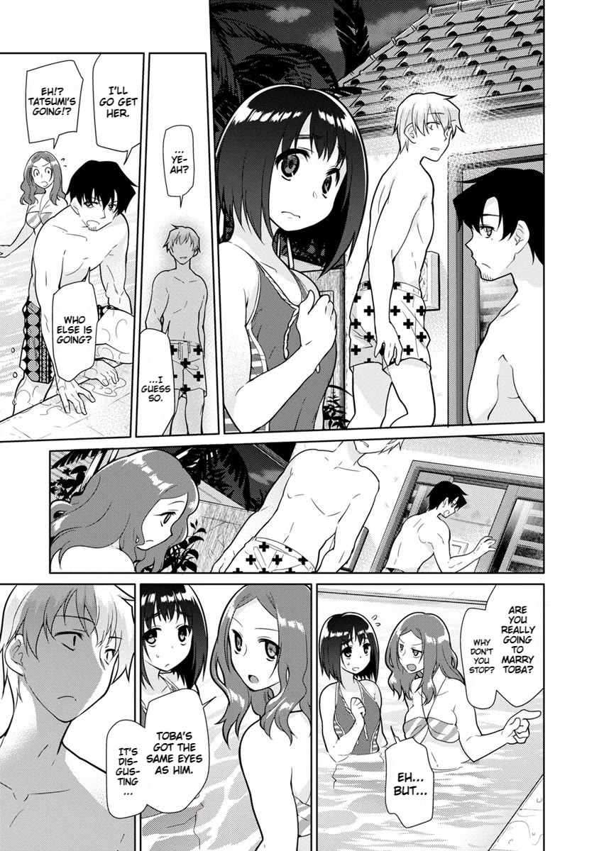 Seishun no After Chapter 18 page 18 - Chapter 18: Arrangement of a Bygone Era