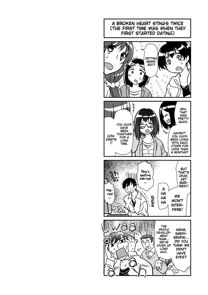 Seishun no After Chapter 18 page 2 - Chapter 18: Arrangement of a Bygone Era