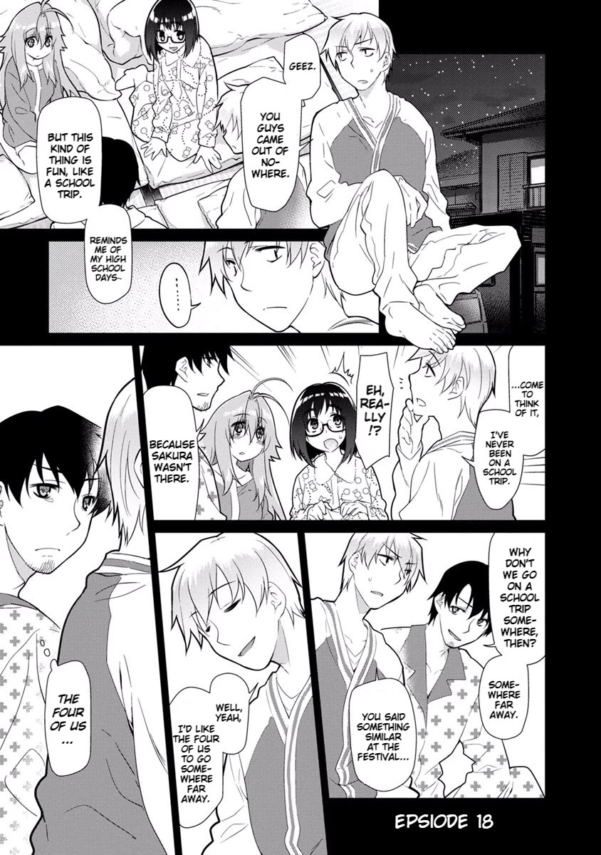 Seishun no After Chapter 18 page 3 - Chapter 18: Arrangement of a Bygone Era
