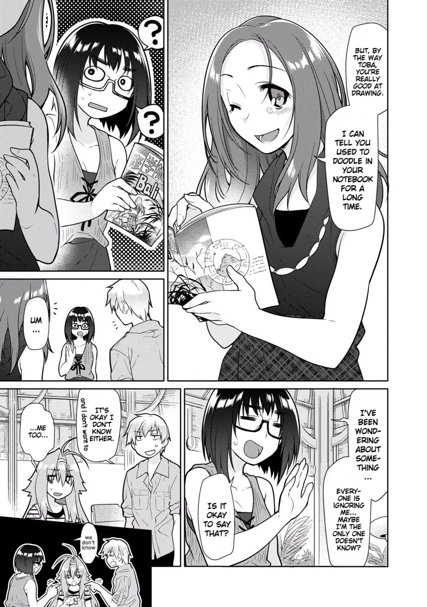 Seishun no After Chapter 18 page 8 - Chapter 18: Arrangement of a Bygone Era