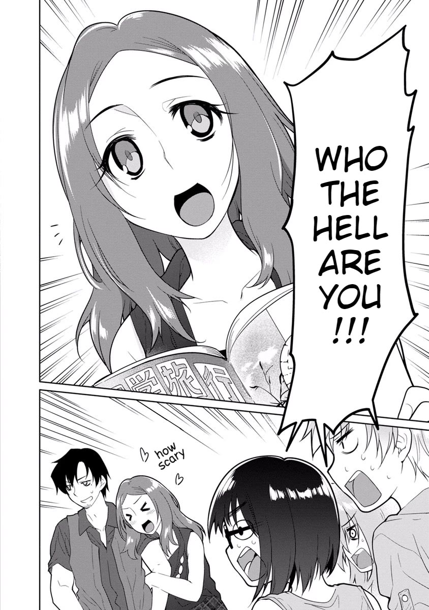Seishun no After Chapter 18 page 9 - Chapter 18: Arrangement of a Bygone Era