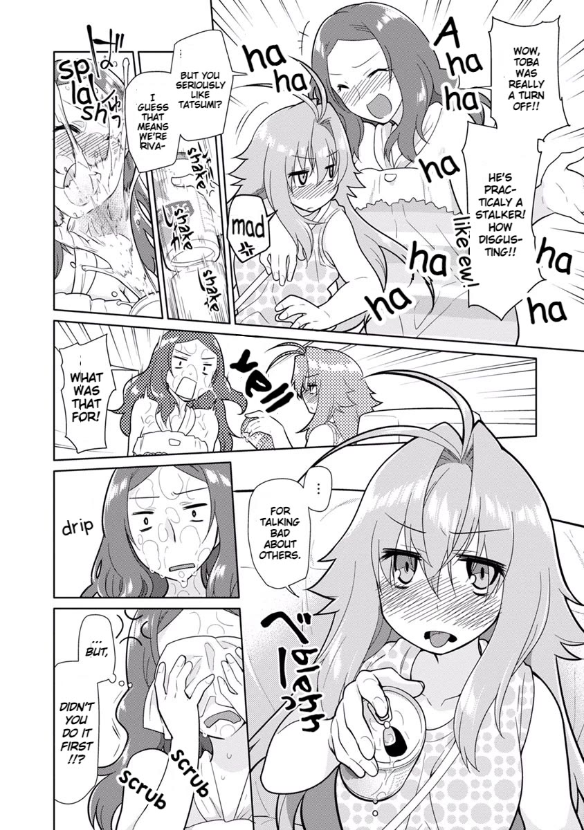 Seishun no After Chapter 19 page 10 - Chapter 19: Testament of Dread