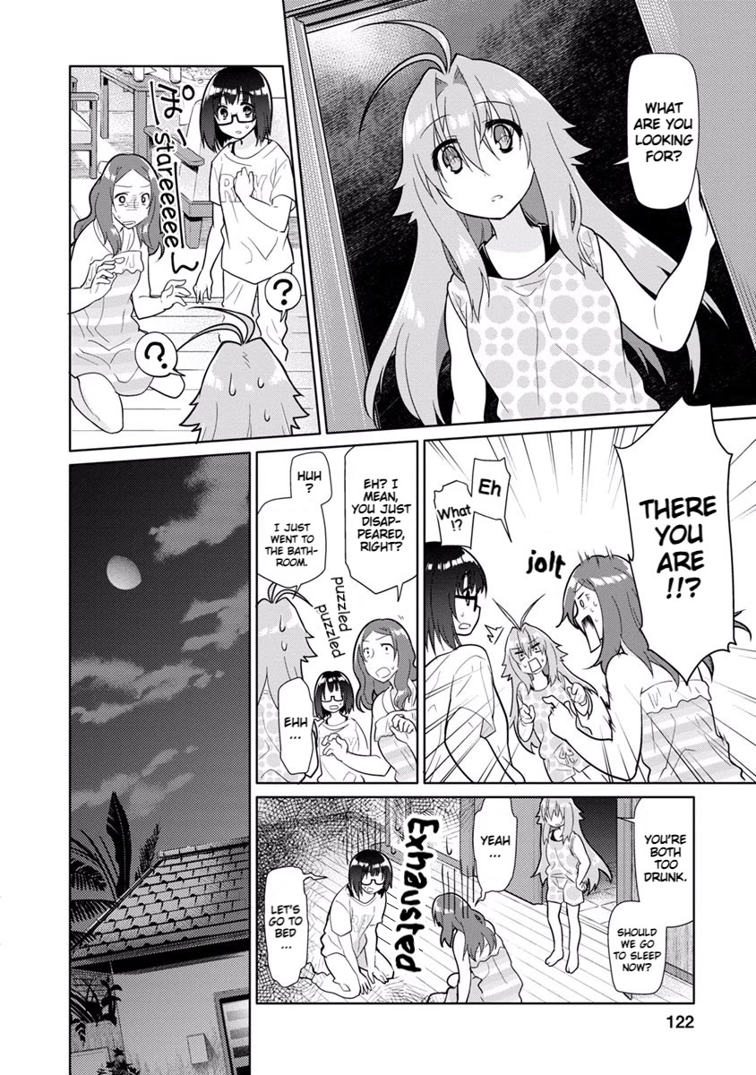 Seishun no After Chapter 19 page 12 - Chapter 19: Testament of Dread