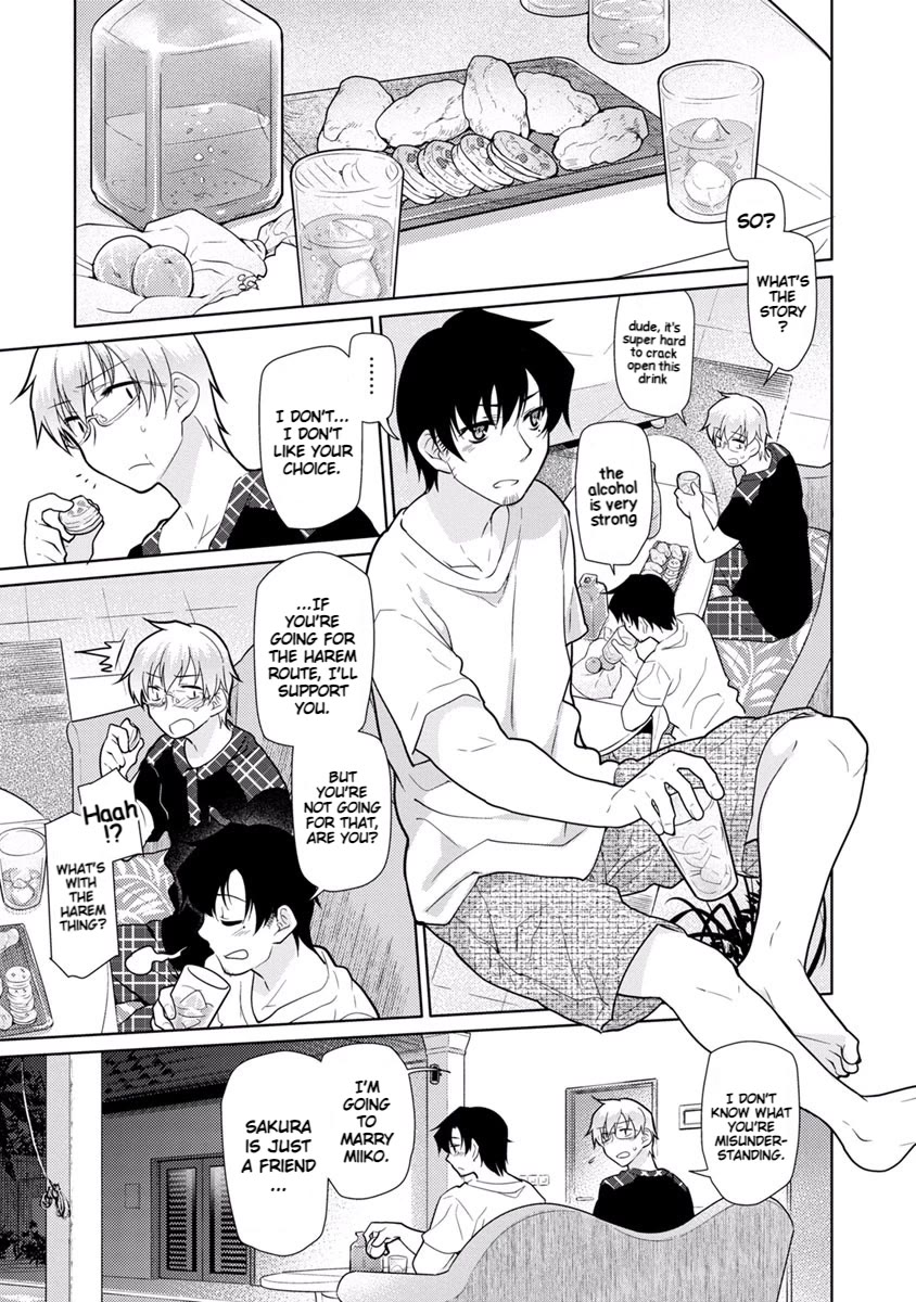 Seishun no After Chapter 19 page 13 - Chapter 19: Testament of Dread