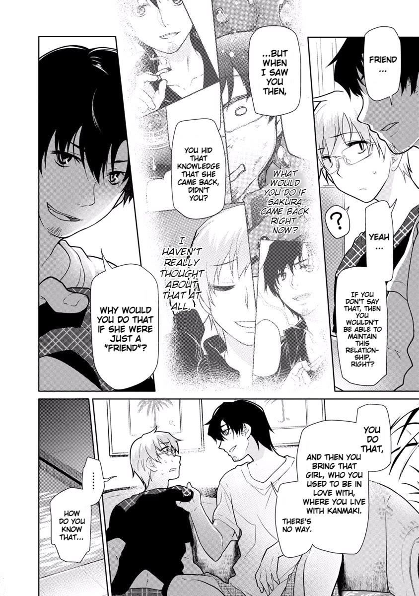 Seishun no After Chapter 19 page 14 - Chapter 19: Testament of Dread