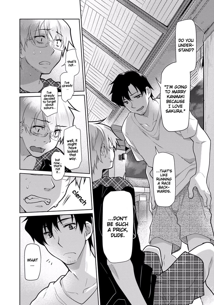Seishun no After Chapter 19 page 16 - Chapter 19: Testament of Dread
