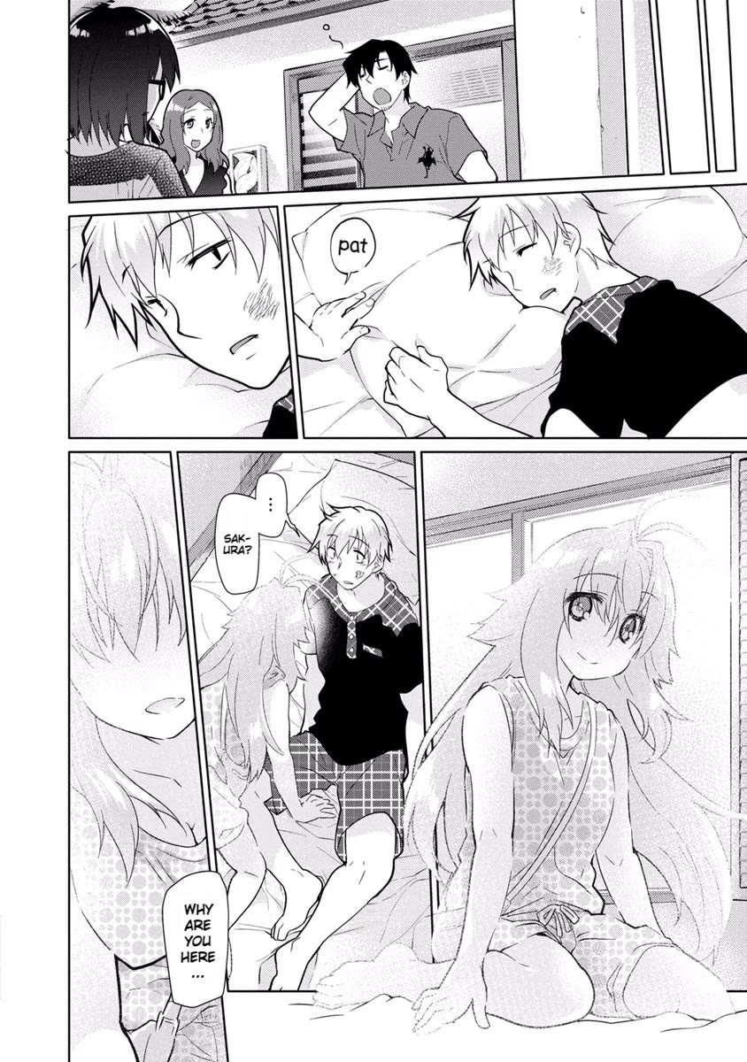 Seishun no After Chapter 19 page 18 - Chapter 19: Testament of Dread