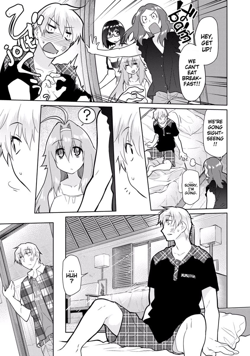 Seishun no After Chapter 19 page 19 - Chapter 19: Testament of Dread