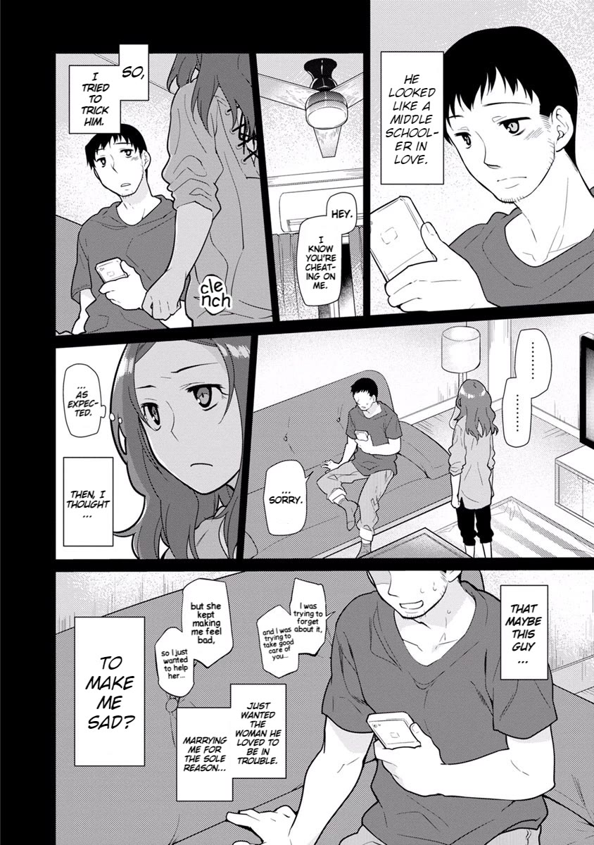 Seishun no After Chapter 19 page 4 - Chapter 19: Testament of Dread