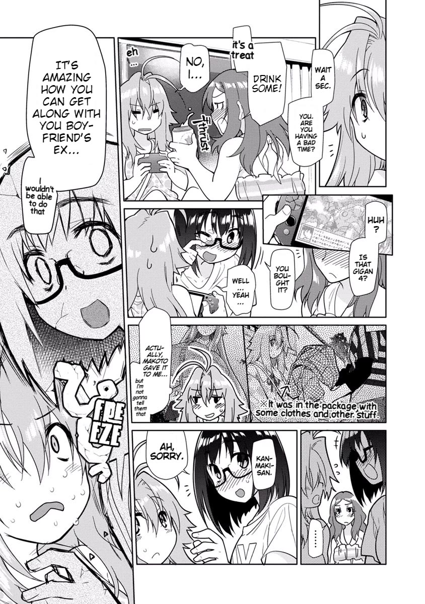 Seishun no After Chapter 19 page 7 - Chapter 19: Testament of Dread