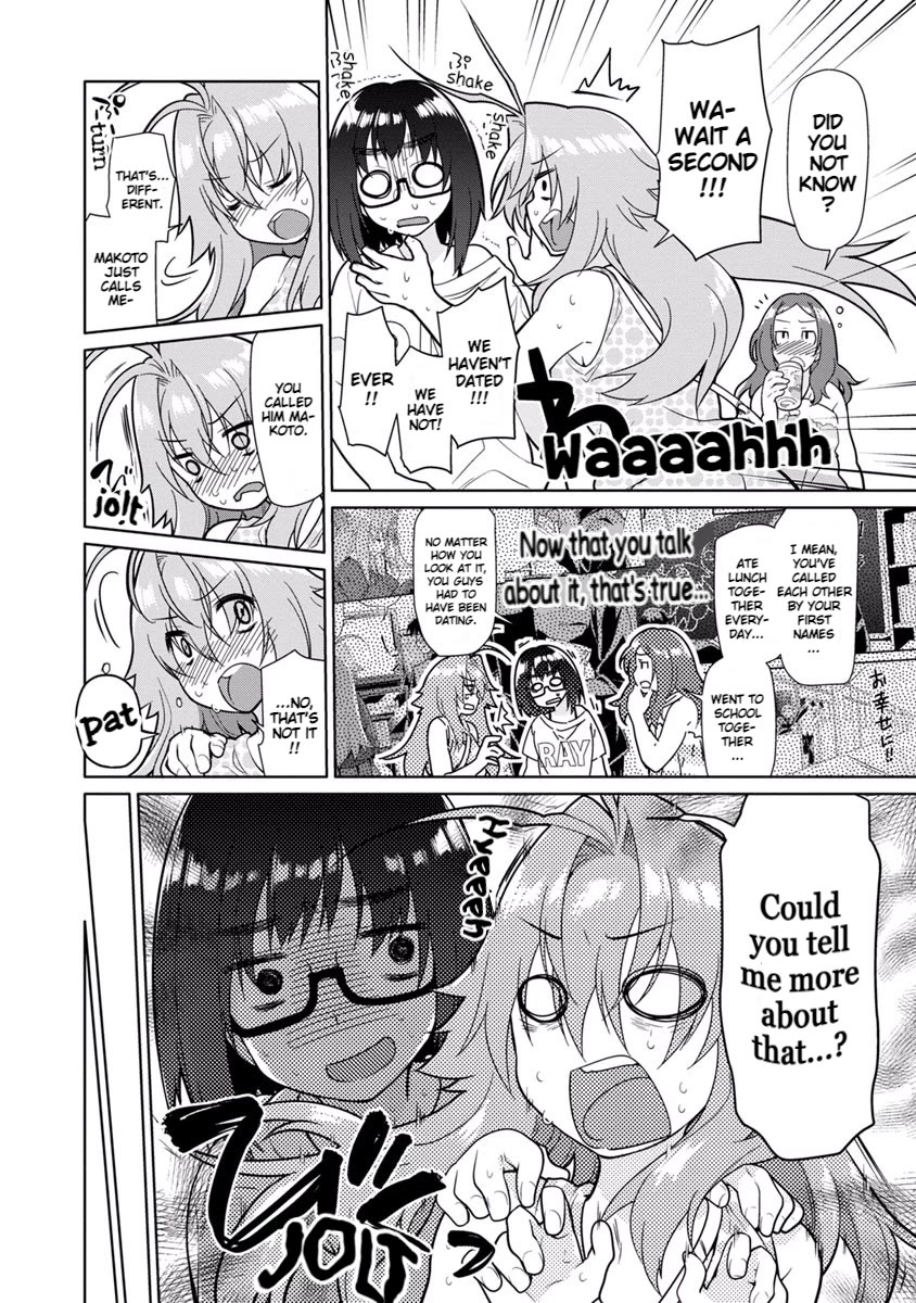 Seishun no After Chapter 19 page 8 - Chapter 19: Testament of Dread