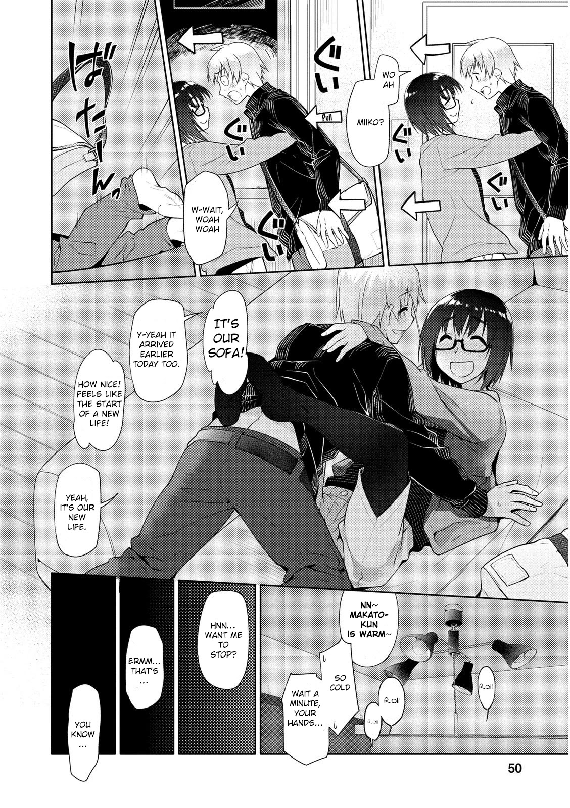 Seishun no After Chapter 2 page 10 - Chapter 2: Lover's Secret