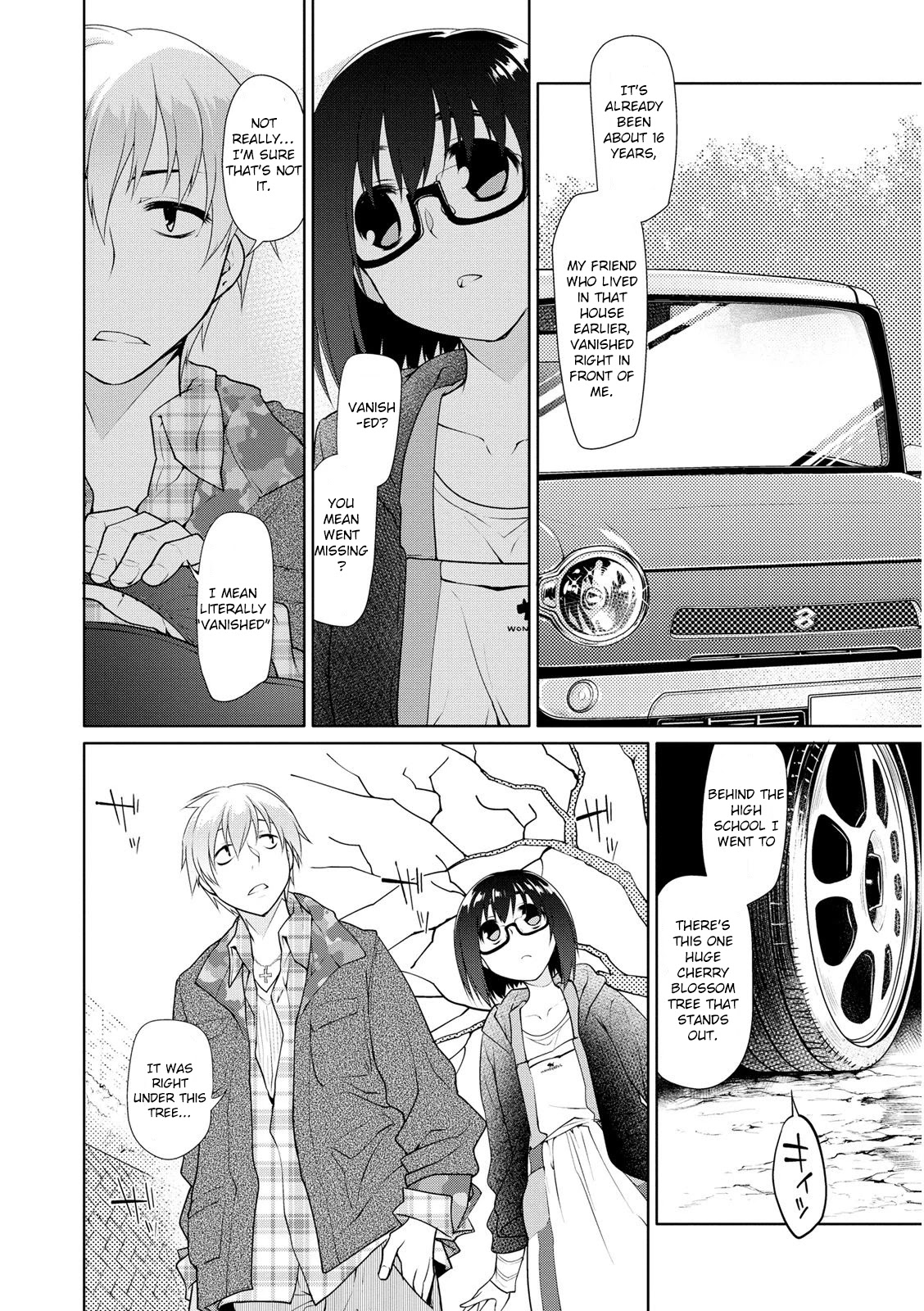 Seishun no After Chapter 2 page 14 - Chapter 2: Lover's Secret