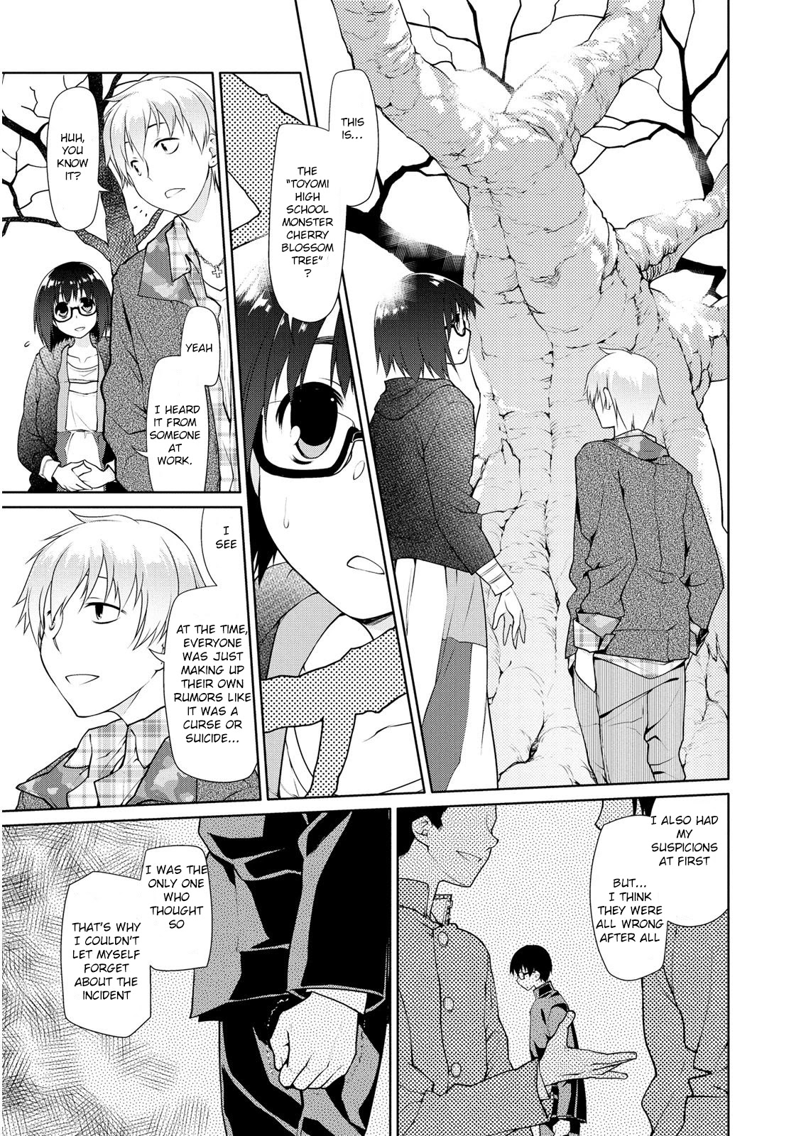 Seishun no After Chapter 2 page 15 - Chapter 2: Lover's Secret