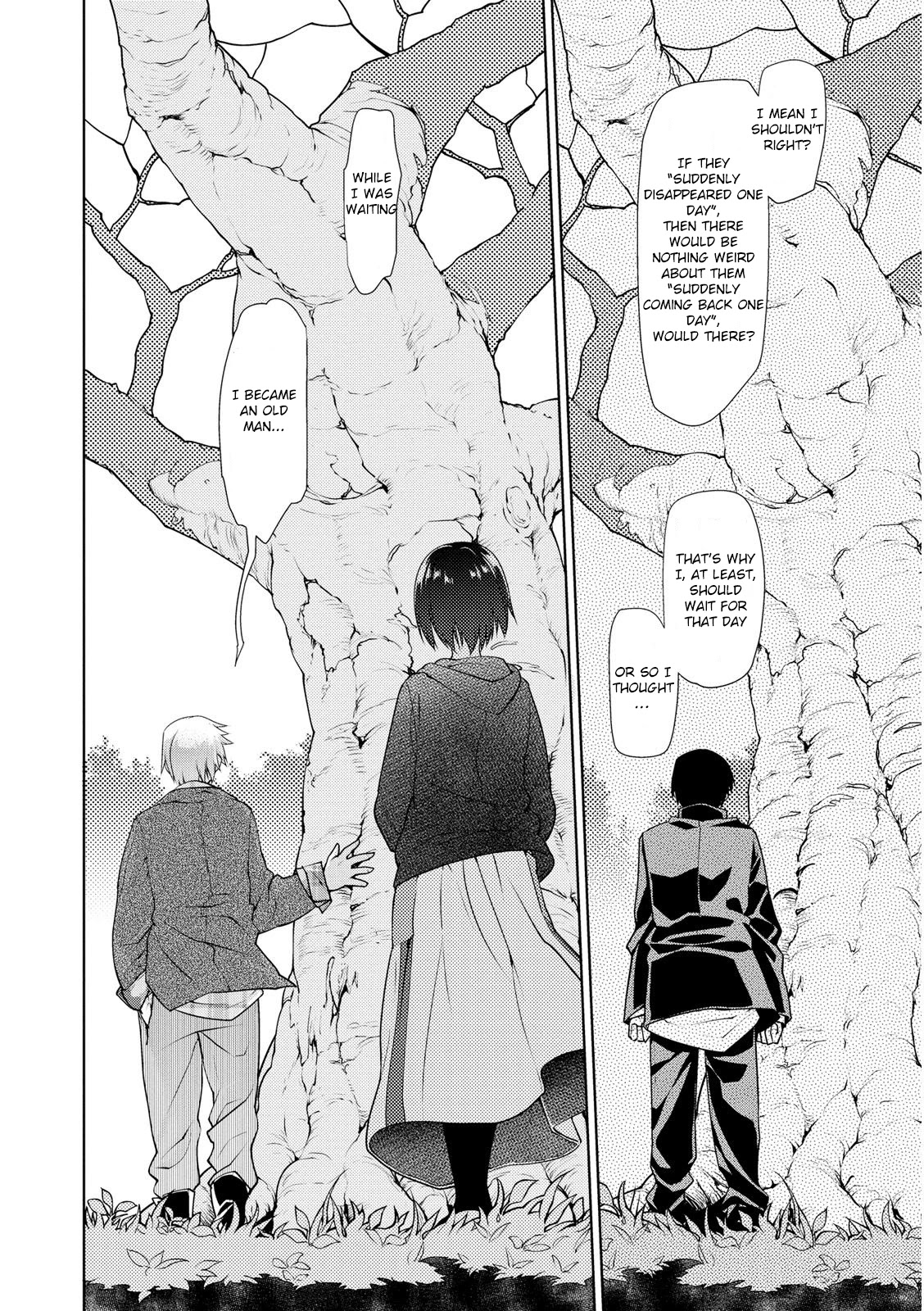 Seishun no After Chapter 2 page 16 - Chapter 2: Lover's Secret