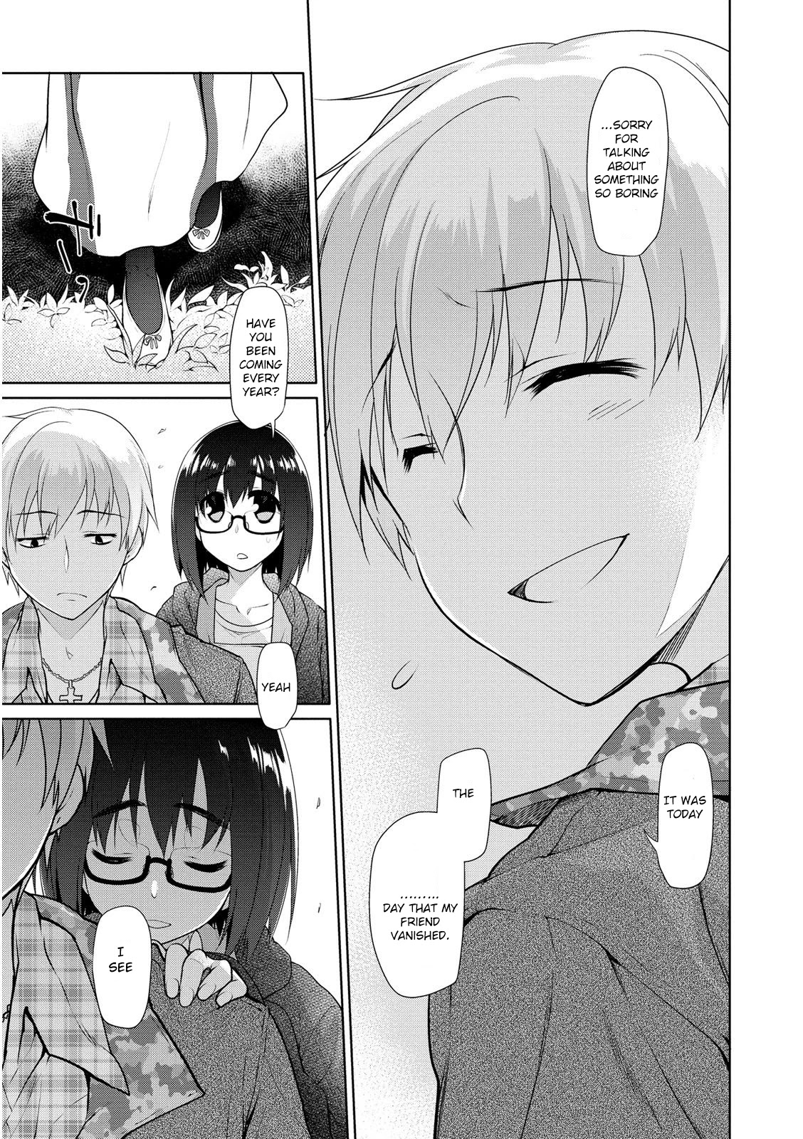 Seishun no After Chapter 2 page 17 - Chapter 2: Lover's Secret