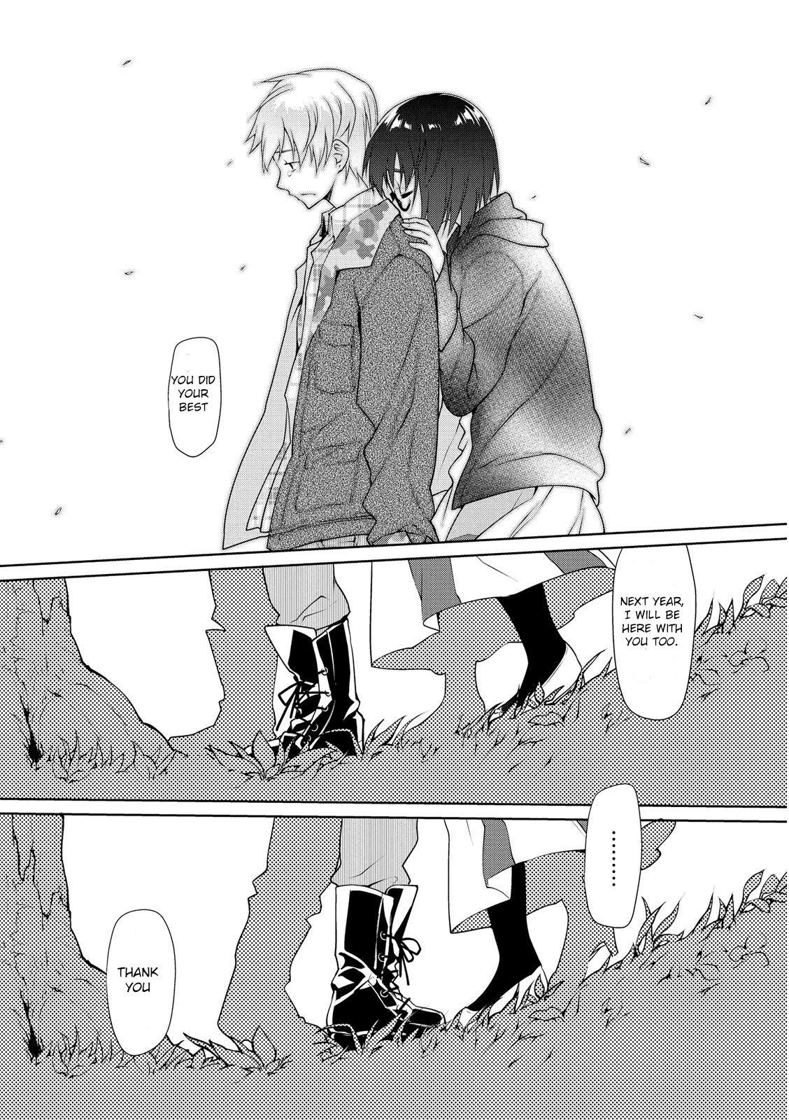 Seishun no After Chapter 2 page 18 - Chapter 2: Lover's Secret