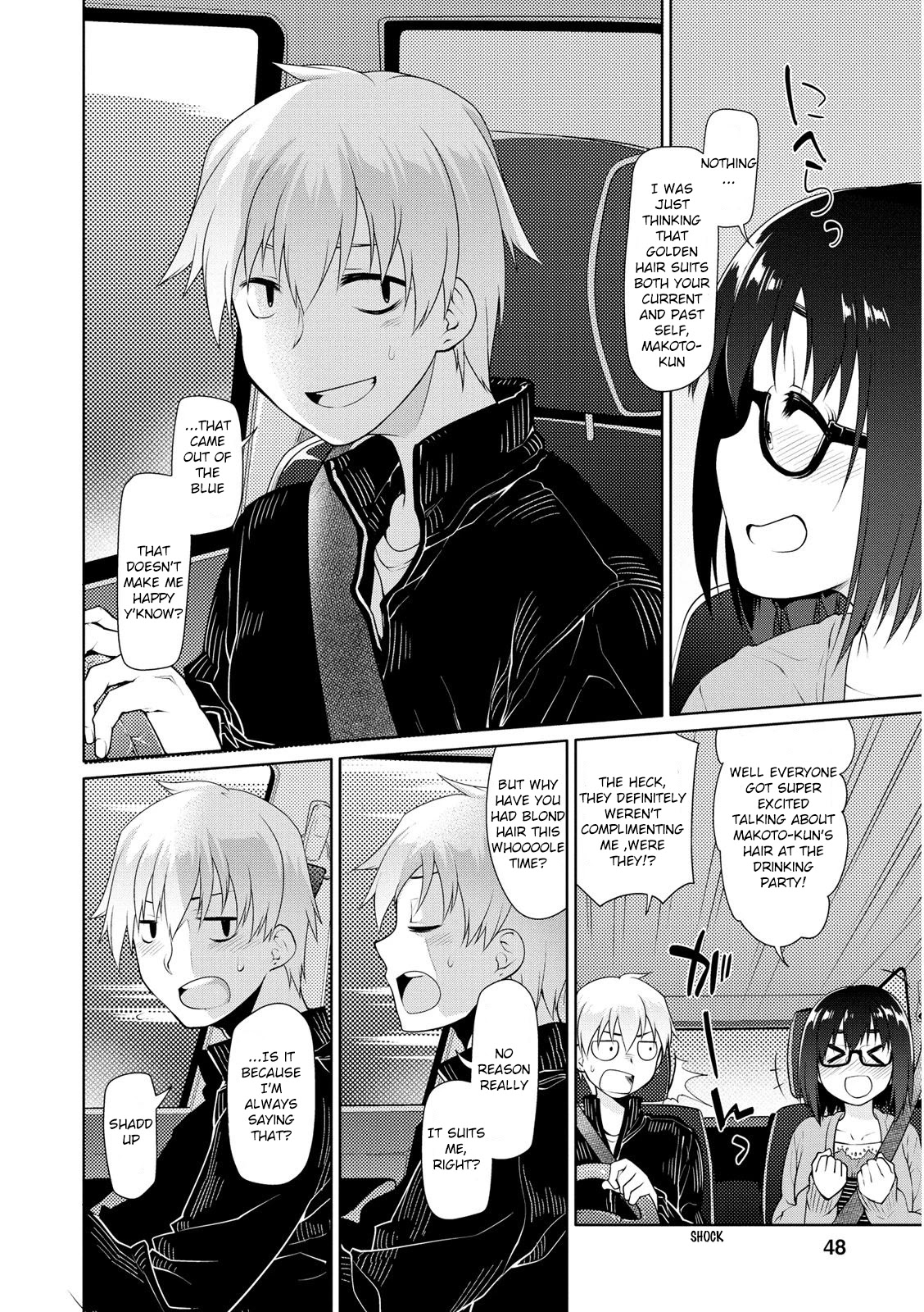 Seishun no After Chapter 2 page 8 - Chapter 2: Lover's Secret