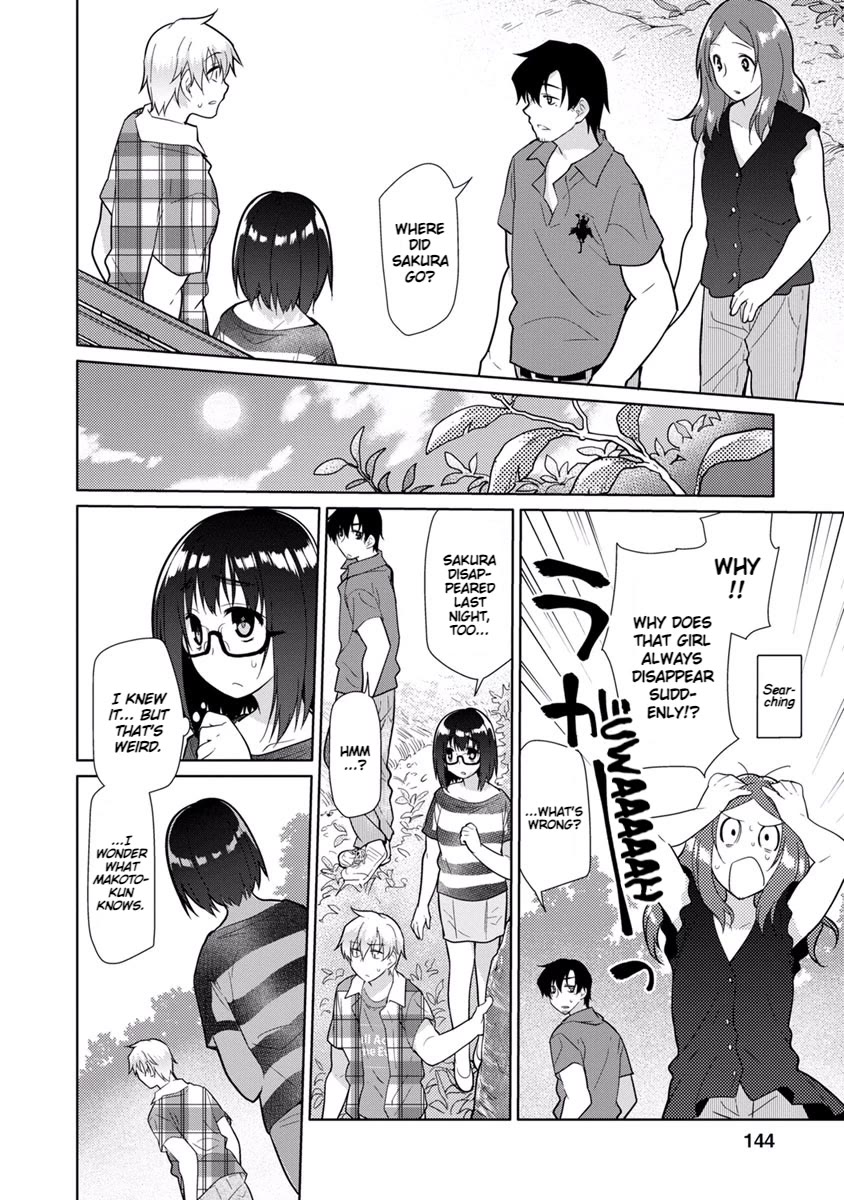 Seishun no After Chapter 20 page 14 - Chapter 20: Narrative Distress