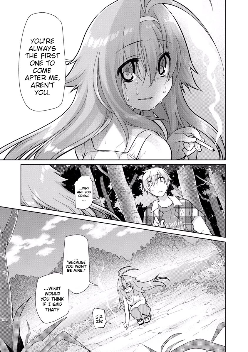 Seishun no After Chapter 20 page 17 - Chapter 20: Narrative Distress