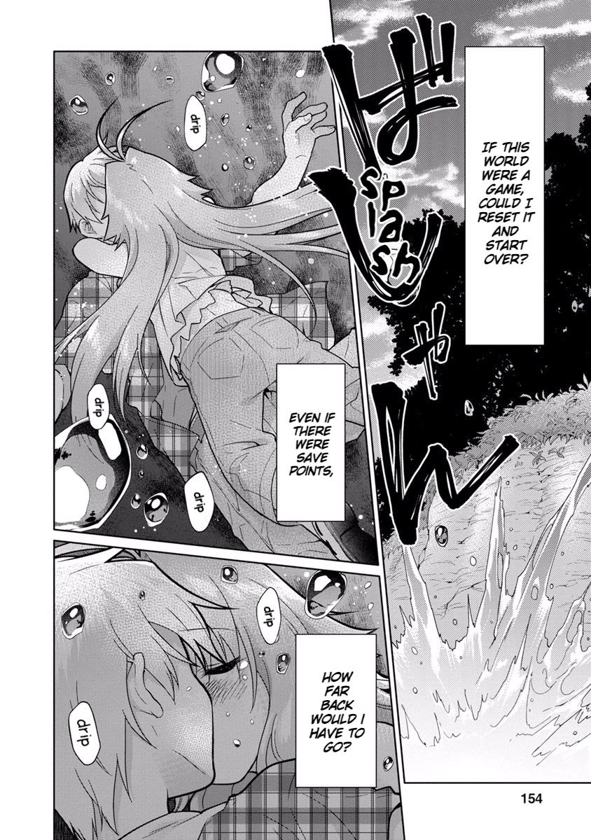 Seishun no After Chapter 20 page 23 - Chapter 20: Narrative Distress