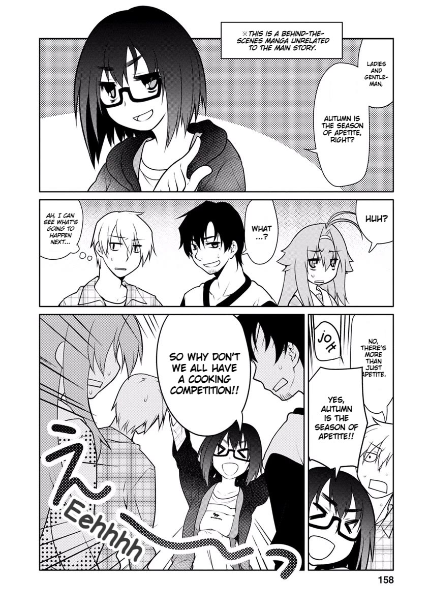 Seishun no After Chapter 20 page 27 - Chapter 20: Narrative Distress