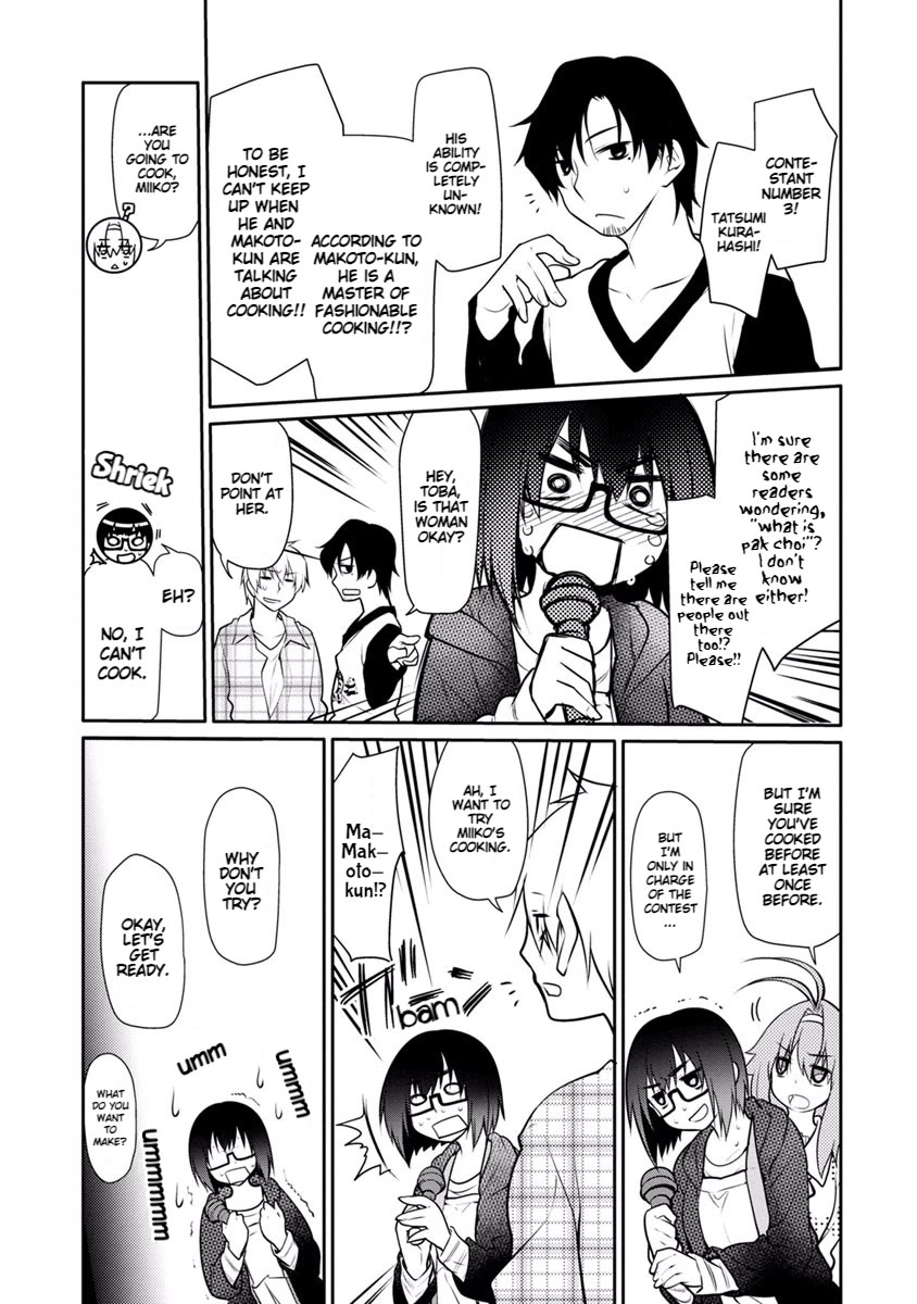 Seishun no After Chapter 20 page 29 - Chapter 20: Narrative Distress