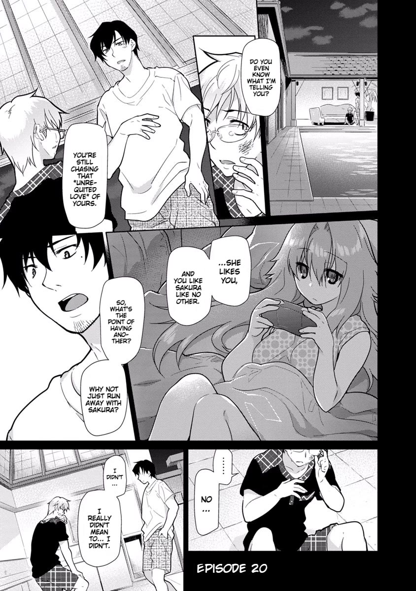 Seishun no After Chapter 20 page 3 - Chapter 20: Narrative Distress