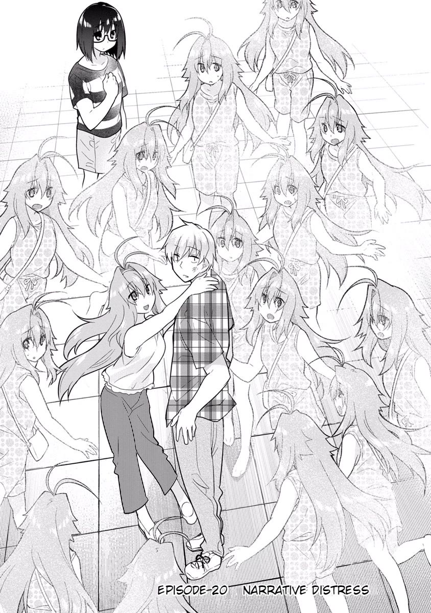 Seishun no After Chapter 20 page 5 - Chapter 20: Narrative Distress