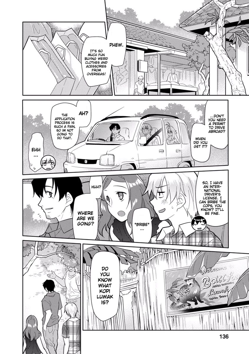 Seishun no After Chapter 20 page 6 - Chapter 20: Narrative Distress