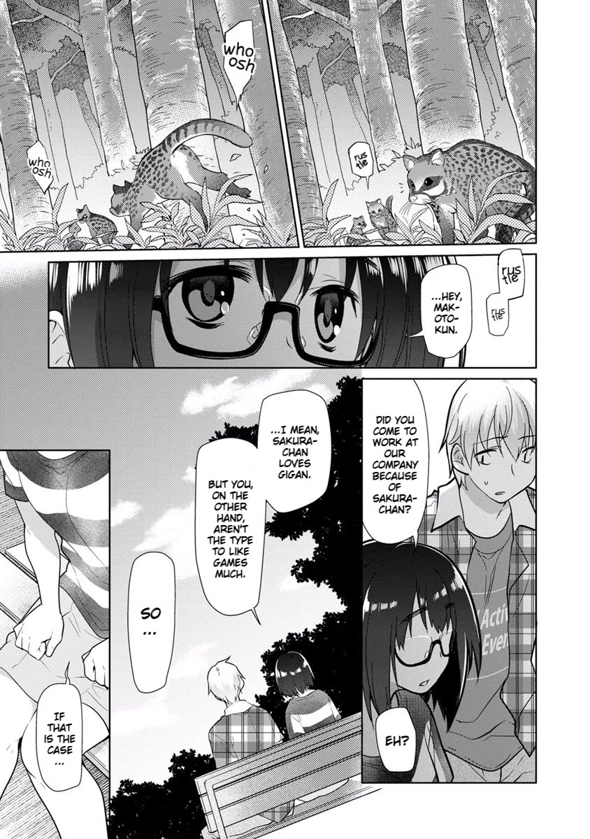 Seishun no After Chapter 20 page 9 - Chapter 20: Narrative Distress