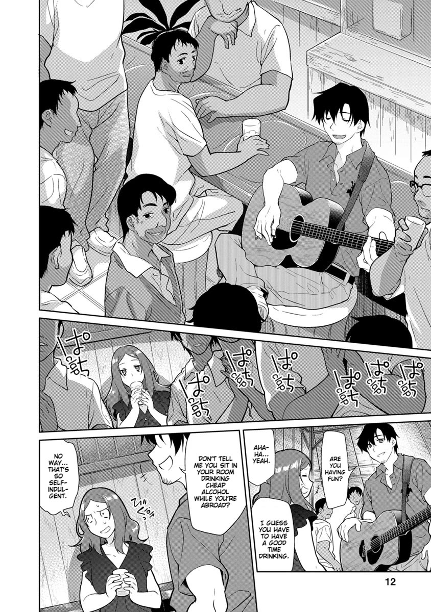Seishun no After Chapter 21 page 12 - Chapter 21: Common Point of Love and Hate