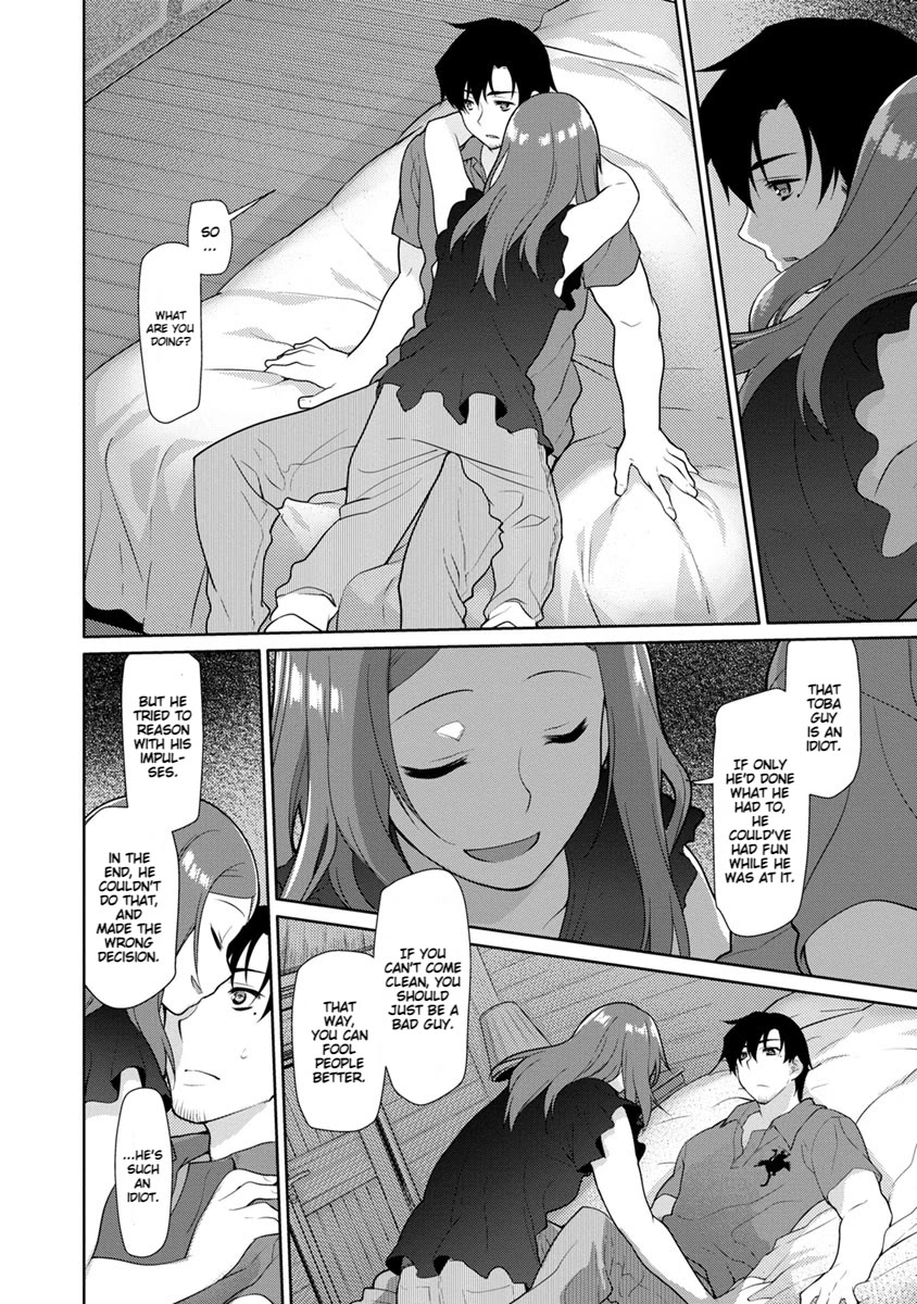 Seishun no After Chapter 21 page 16 - Chapter 21: Common Point of Love and Hate