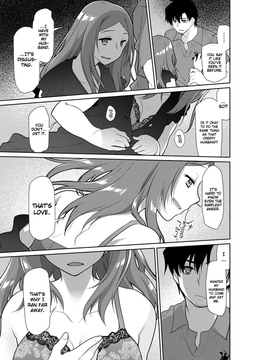 Seishun no After Chapter 21 page 17 - Chapter 21: Common Point of Love and Hate