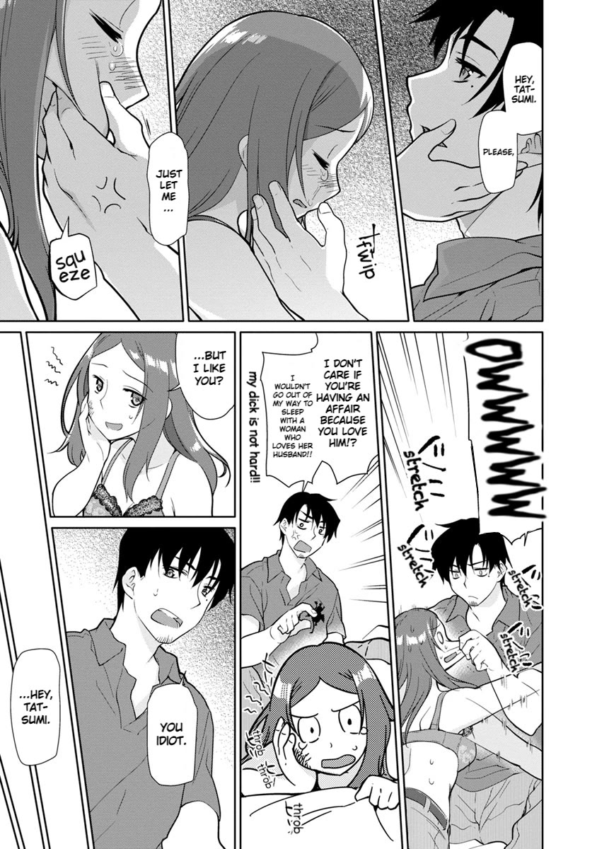 Seishun no After Chapter 21 page 19 - Chapter 21: Common Point of Love and Hate