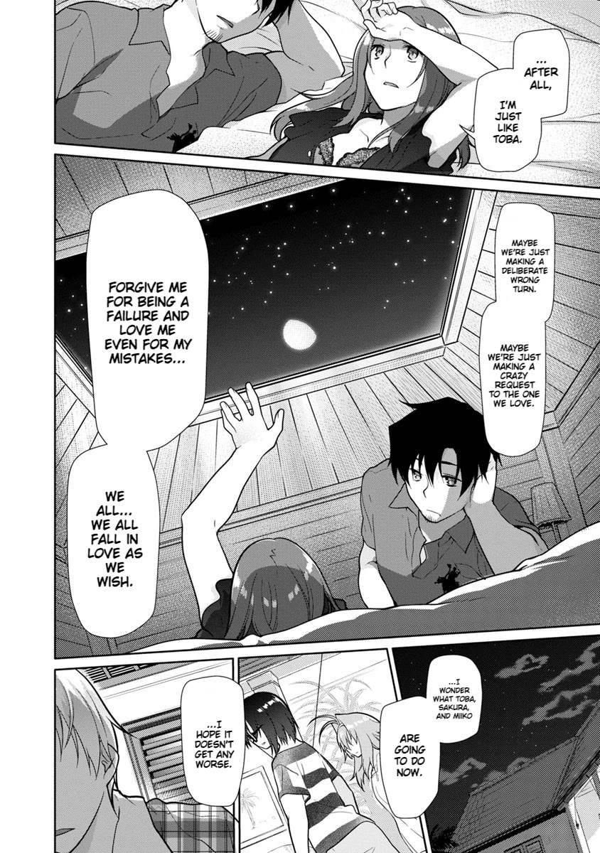 Seishun no After Chapter 21 page 20 - Chapter 21: Common Point of Love and Hate