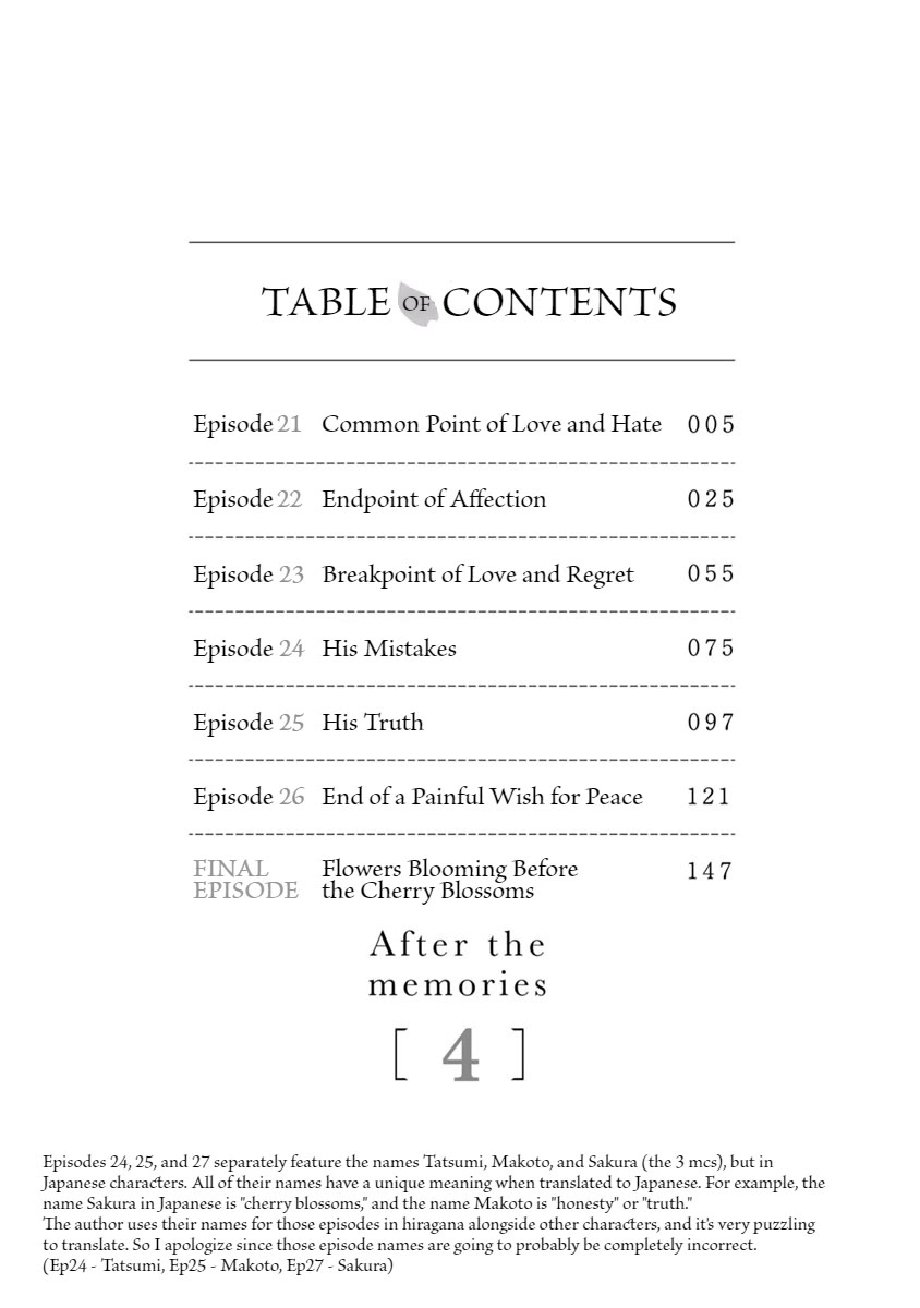 Seishun no After Chapter 21 page 4 - Chapter 21: Common Point of Love and Hate