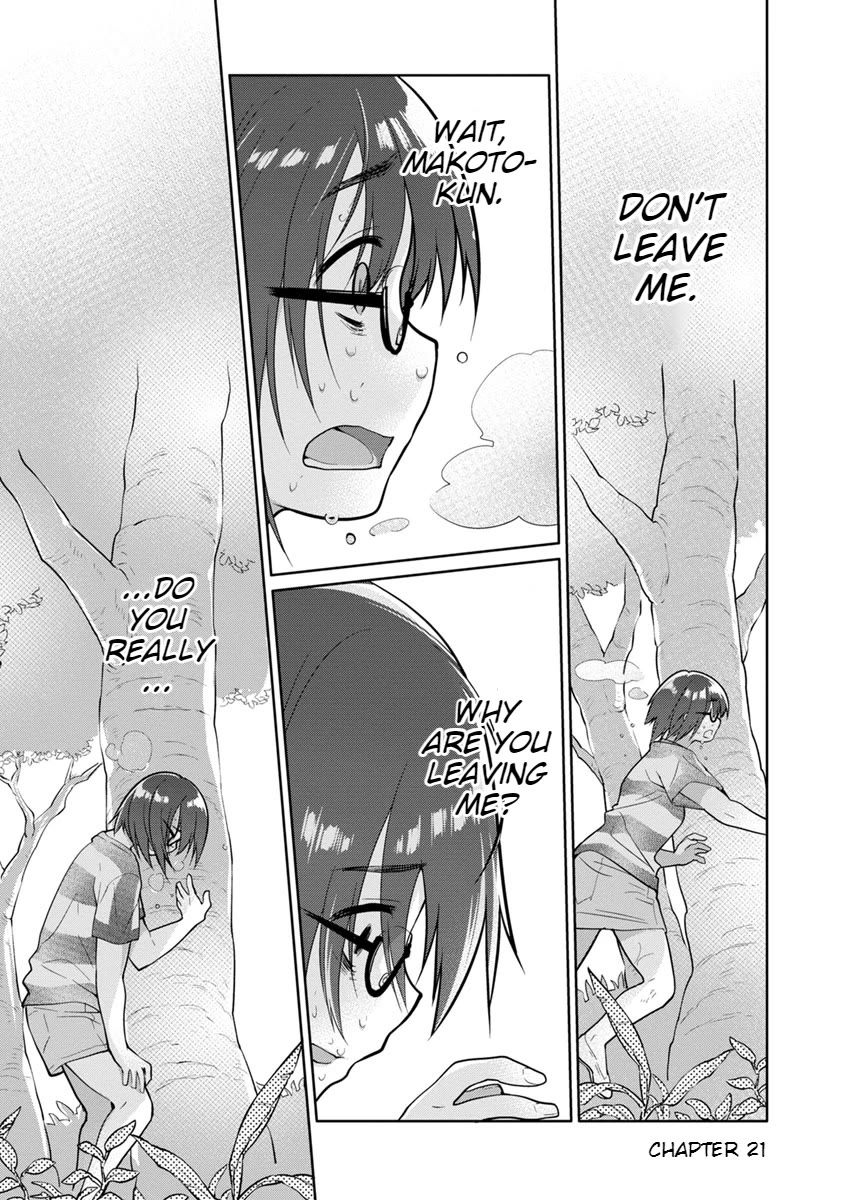 Seishun no After Chapter 21 page 5 - Chapter 21: Common Point of Love and Hate