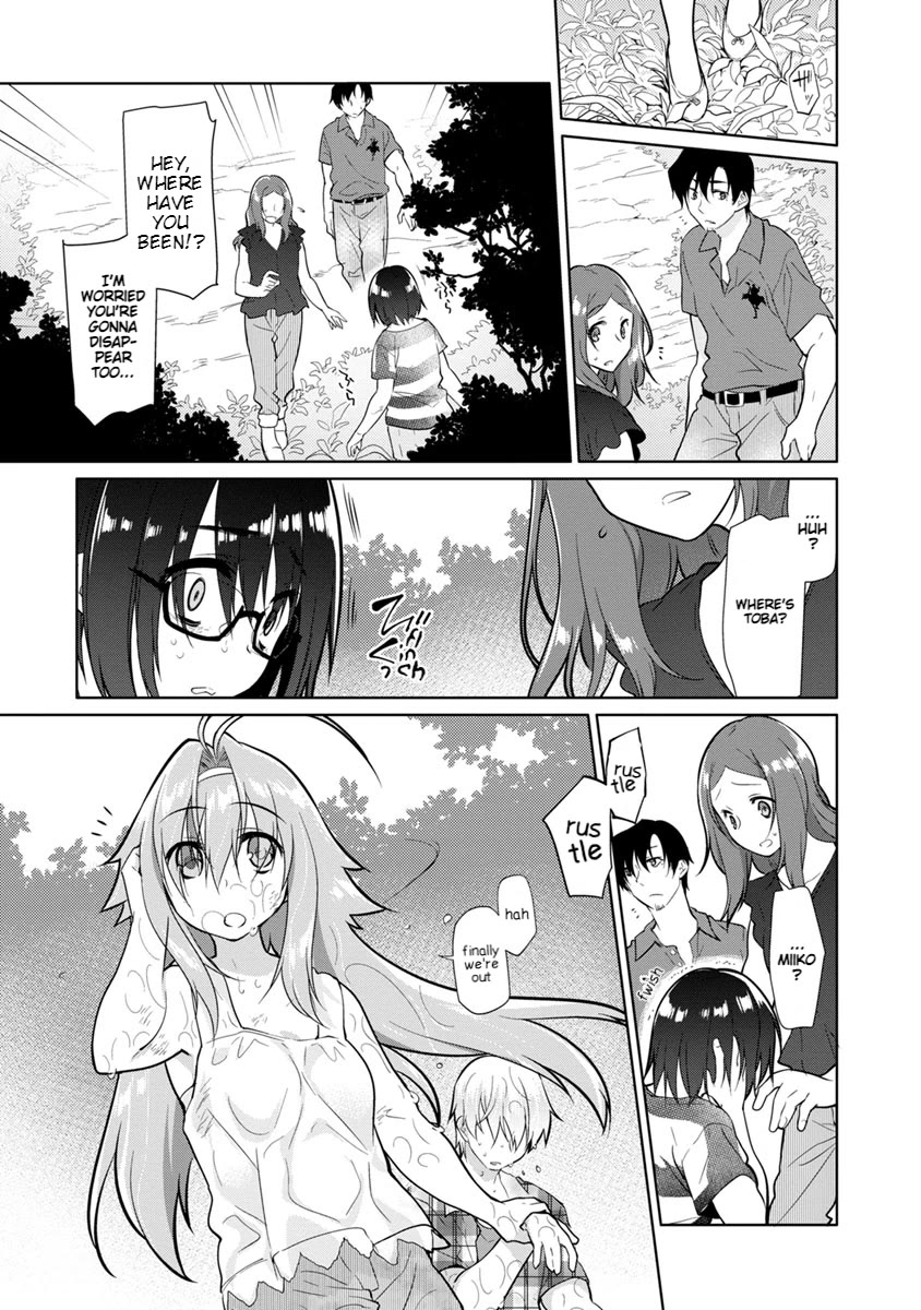 Seishun no After Chapter 21 page 7 - Chapter 21: Common Point of Love and Hate