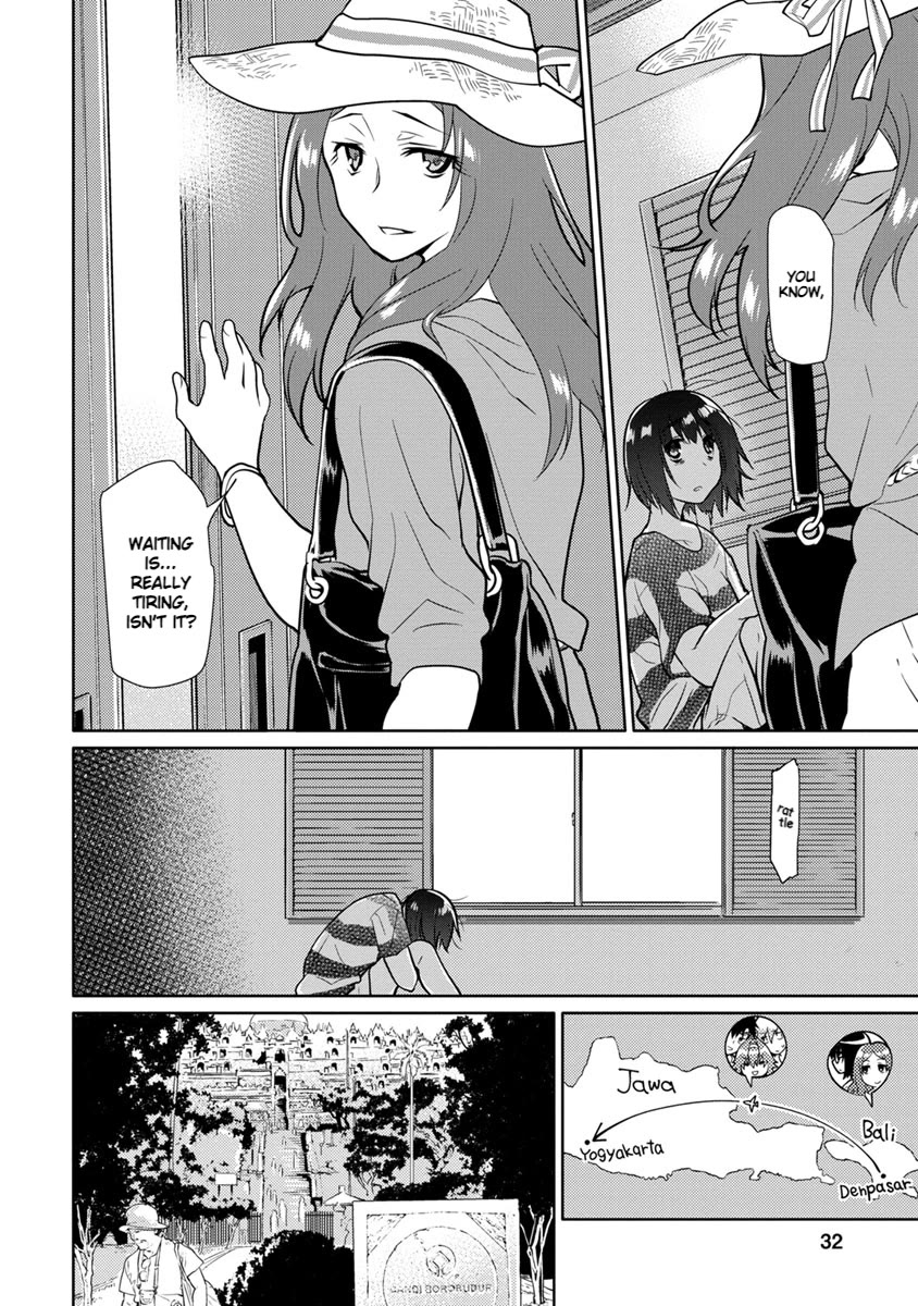 Seishun no After Chapter 22 page 10 - Chapter 22: Endpoint of Affection