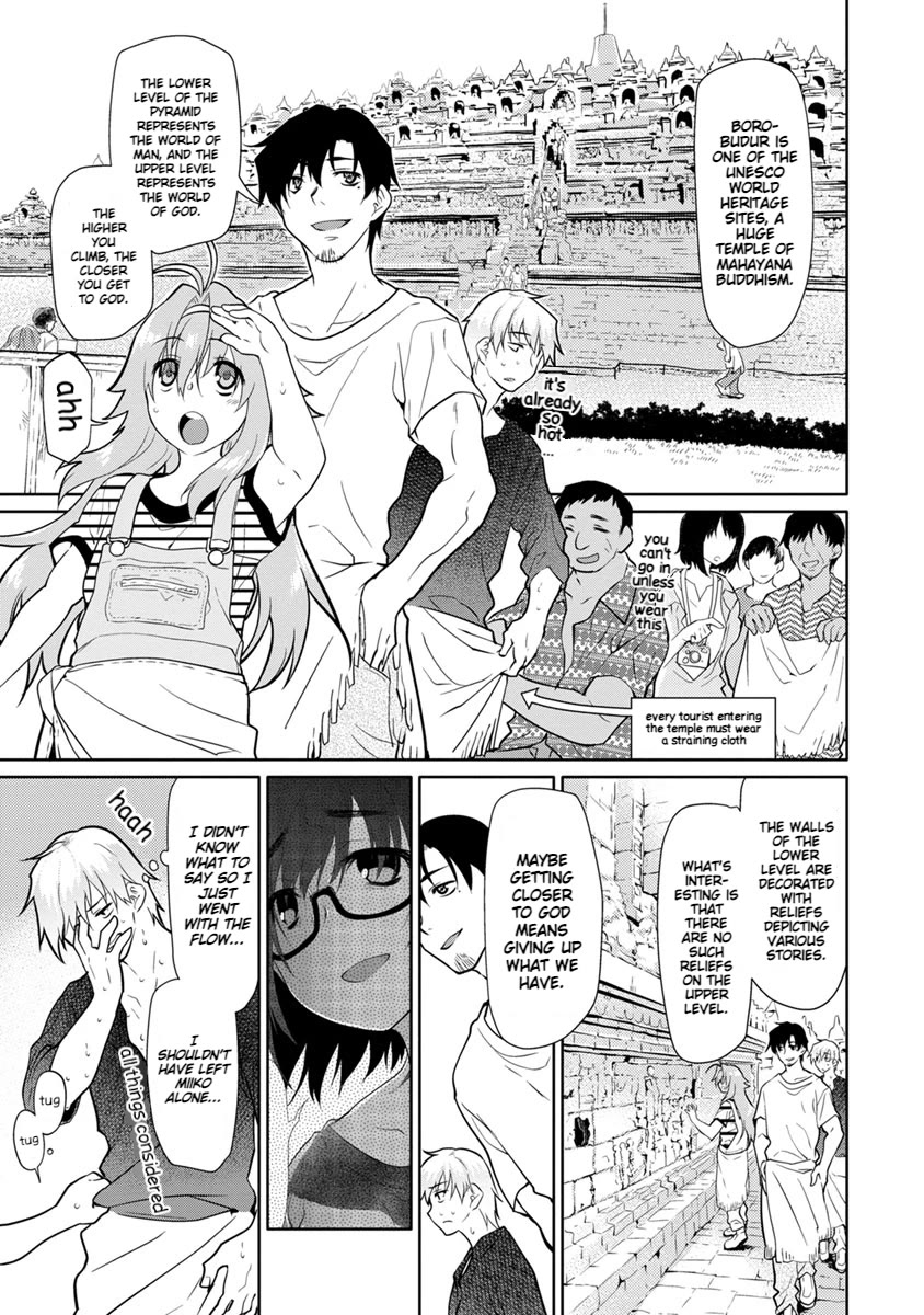 Seishun no After Chapter 22 page 11 - Chapter 22: Endpoint of Affection