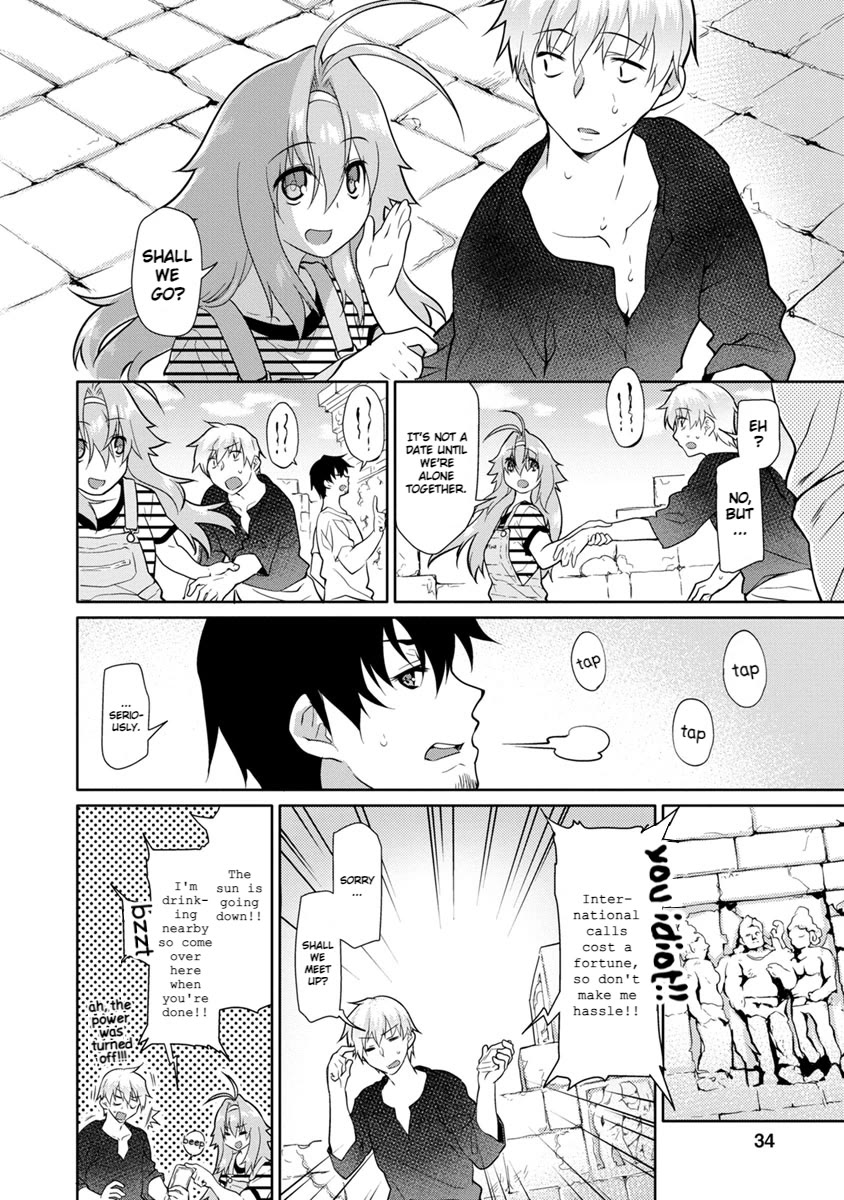Seishun no After Chapter 22 page 12 - Chapter 22: Endpoint of Affection
