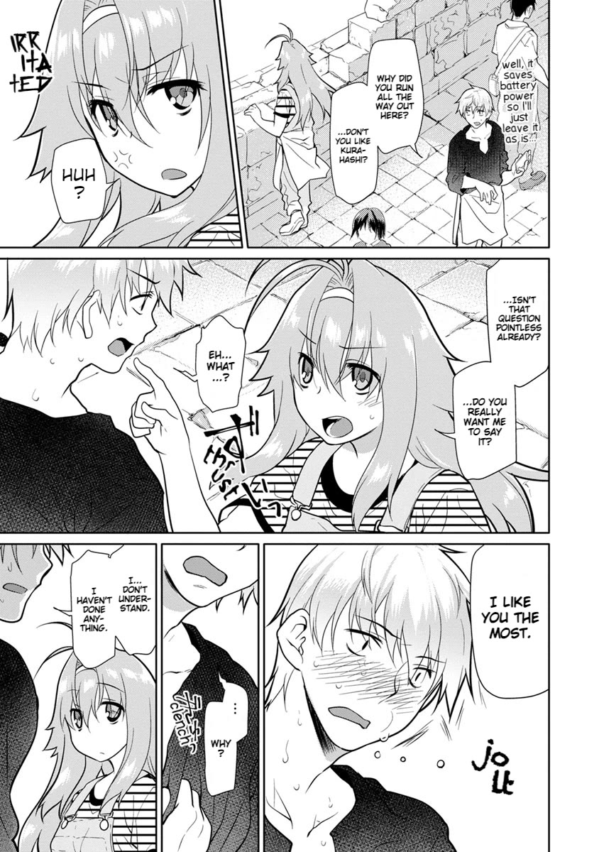 Seishun no After Chapter 22 page 13 - Chapter 22: Endpoint of Affection