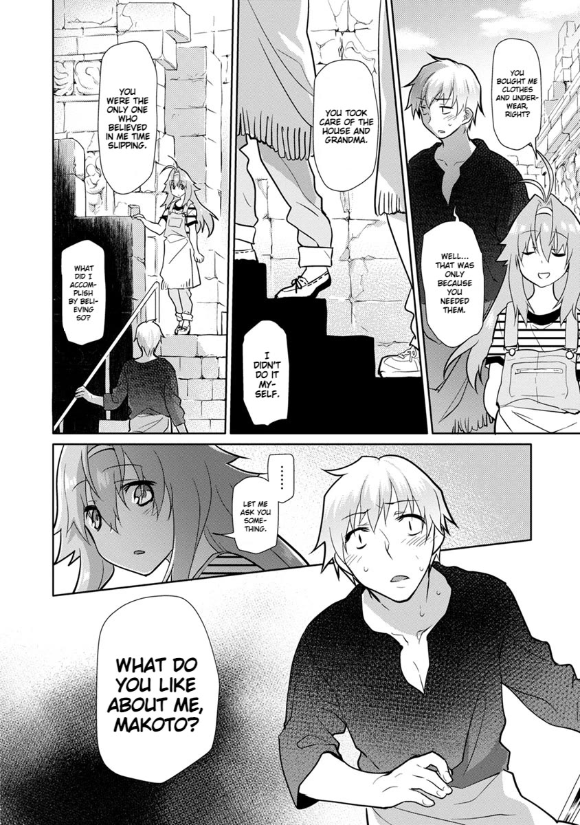 Seishun no After Chapter 22 page 14 - Chapter 22: Endpoint of Affection