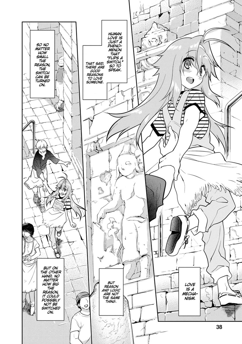 Seishun no After Chapter 22 page 16 - Chapter 22: Endpoint of Affection
